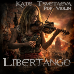 Обложка релиза «Либертанго Remix»